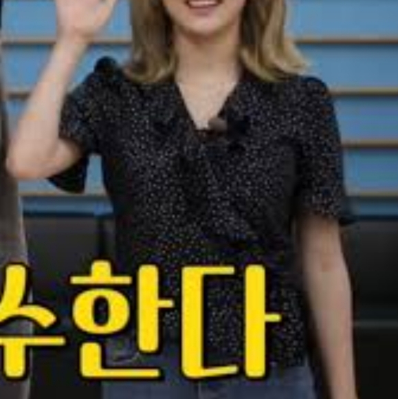 Korean Raive Ruffled Wrap Blouse Sz S - Picture 6 of 10